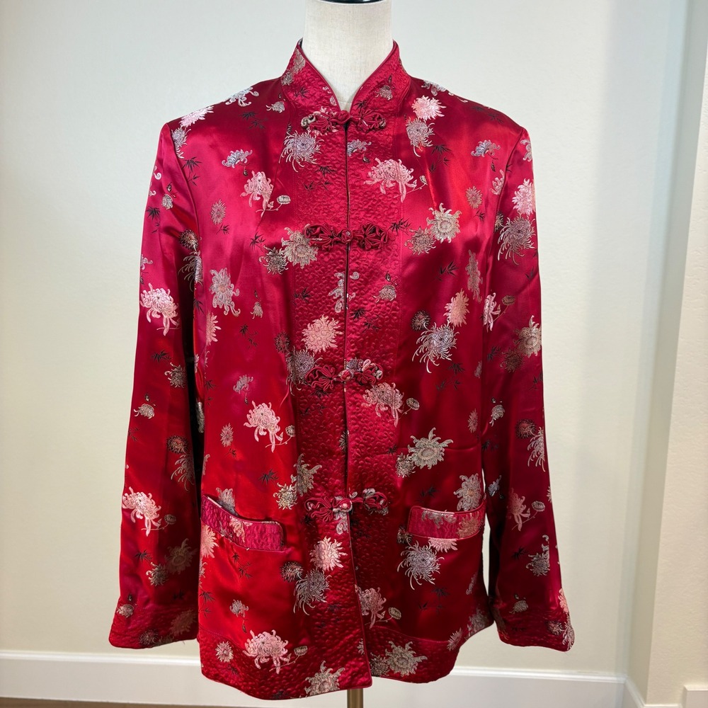 Vtg Solz Squirrel Reversible‎ Chinese Tang Jacket XL Burgundy Black Satin Floral